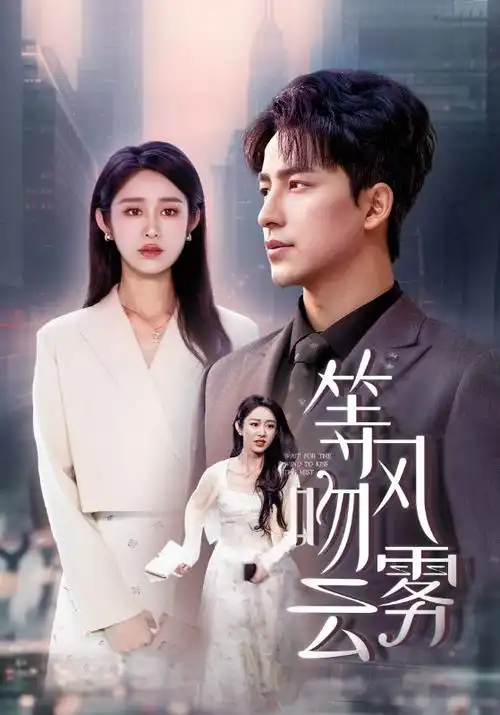 剧集长夜灯塔的幕后布光手稿示意